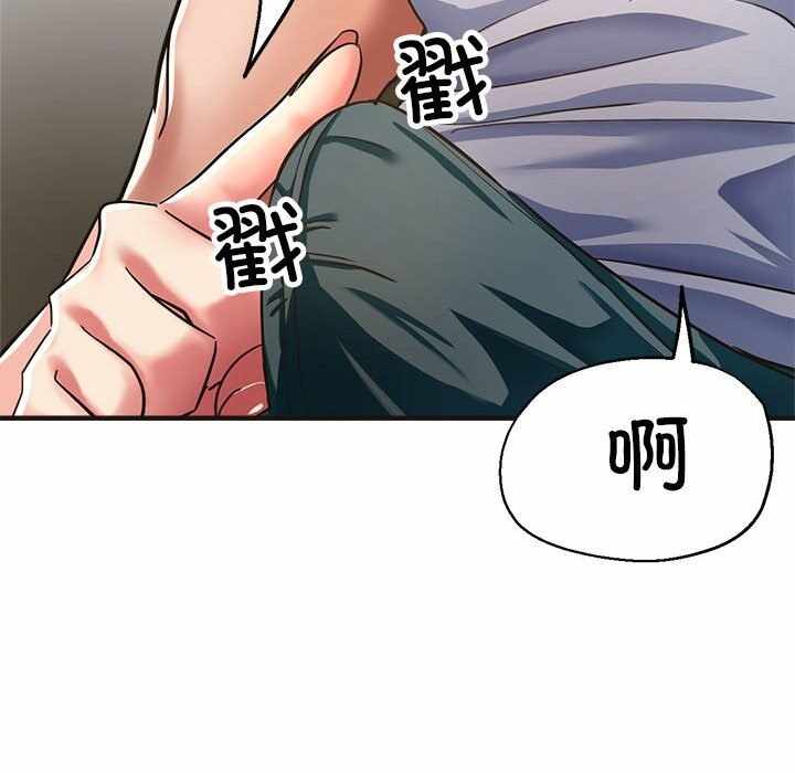 第8张