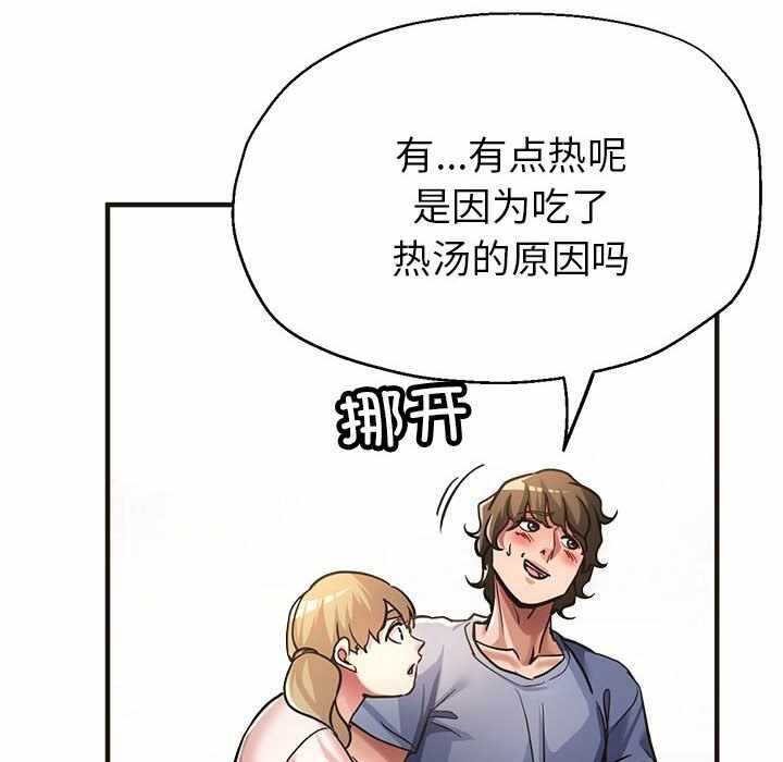 第15张