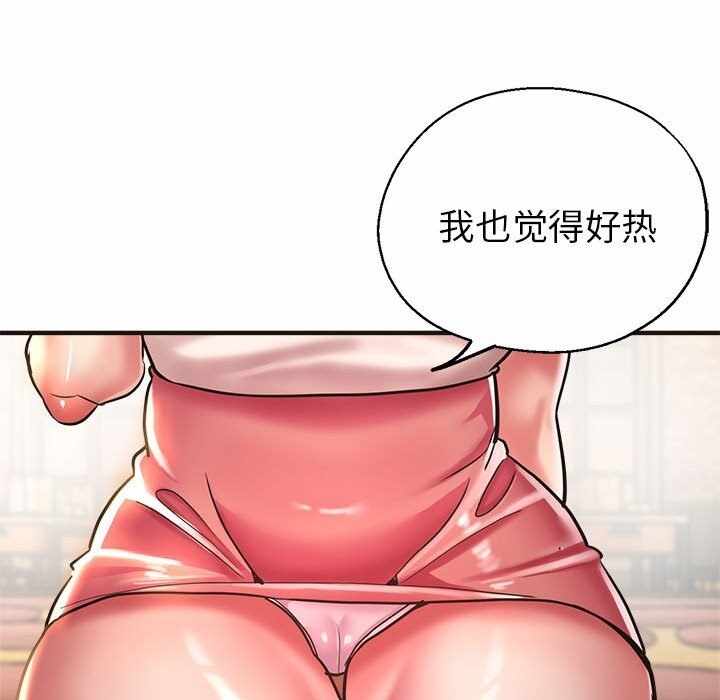 第35张
