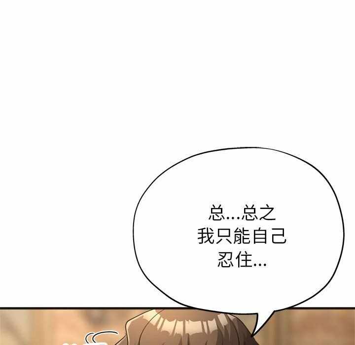 第41张