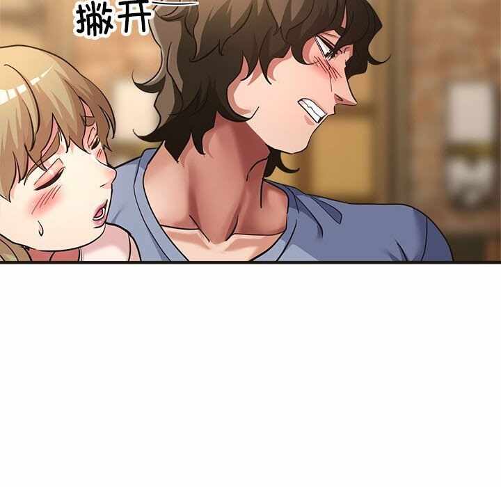 第44张