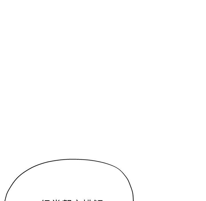 第47张