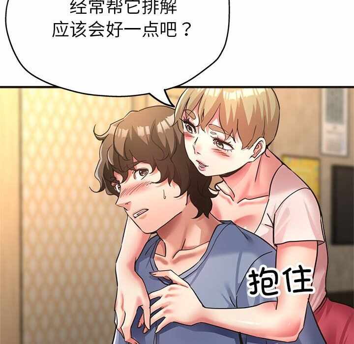 第49张