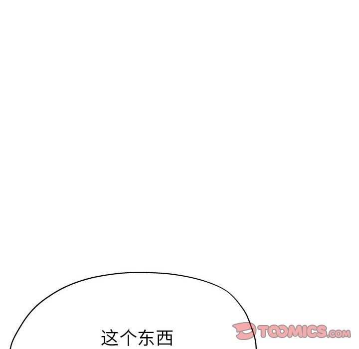 第57张