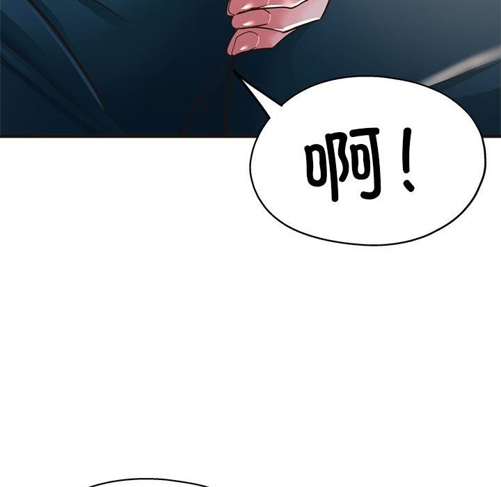 第63张