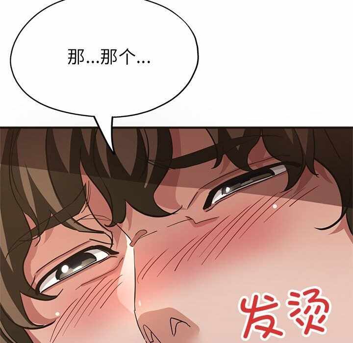 第64张