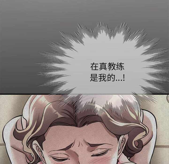 第69张