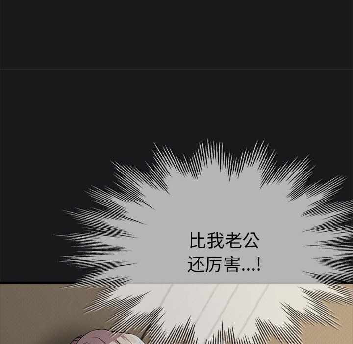 第73张
