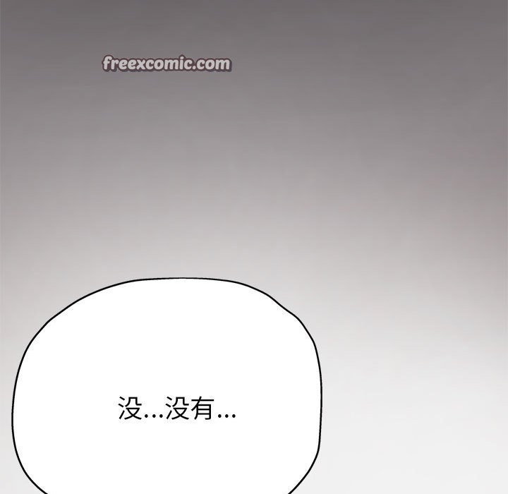 第82张