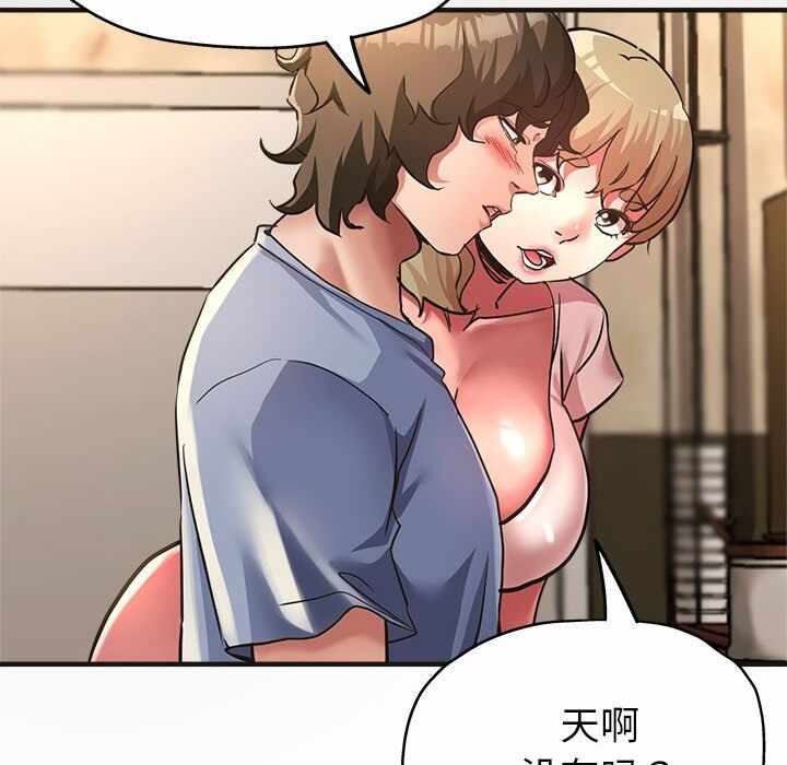 第84张