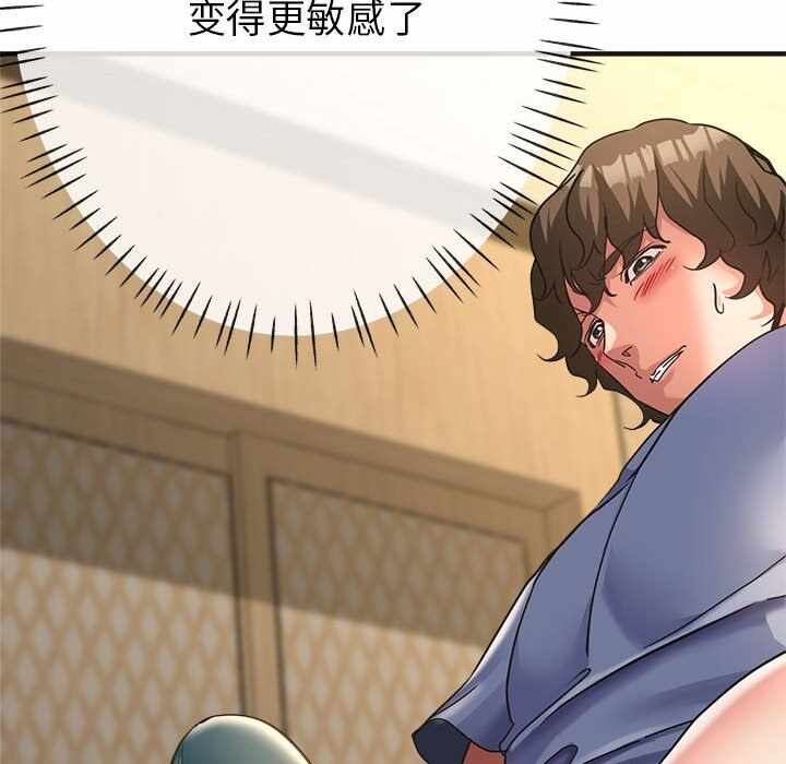 第89张