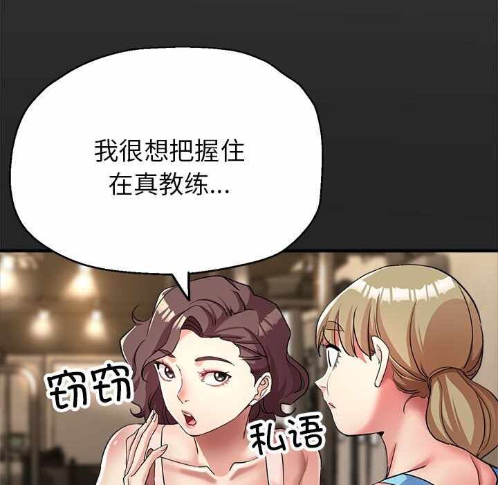 第103张