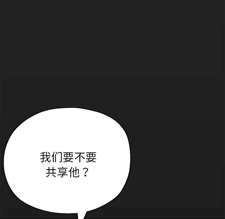 第106张