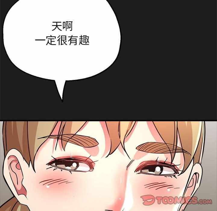 第112张