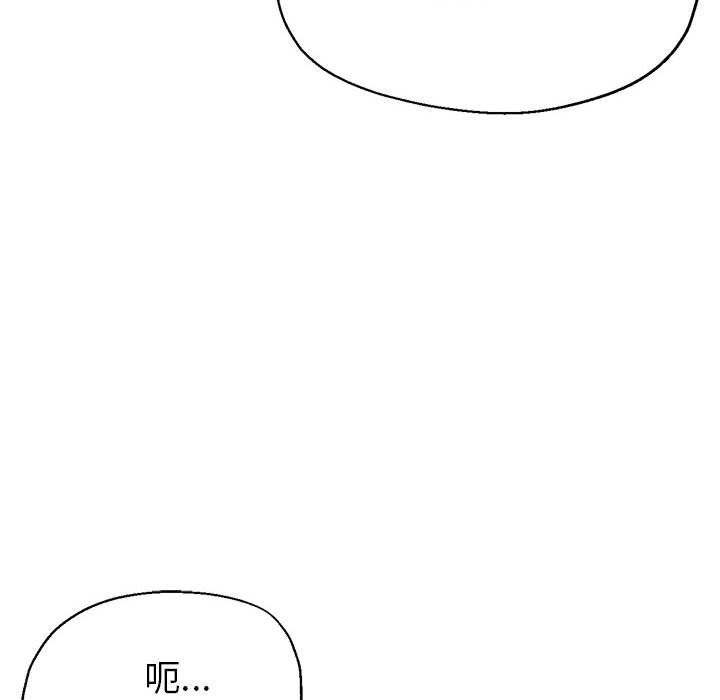第121张