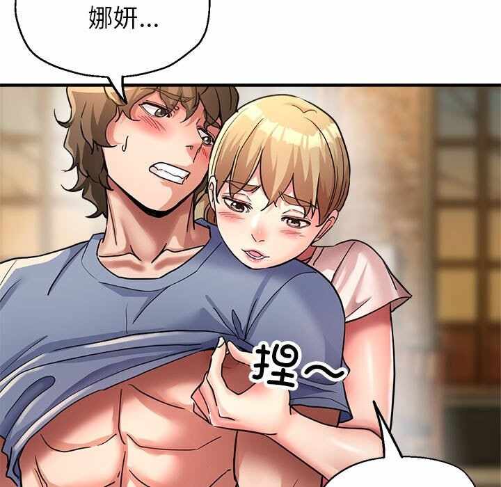 第122张