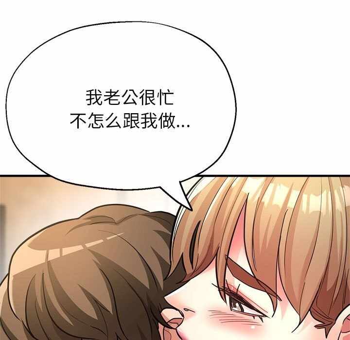 第126张