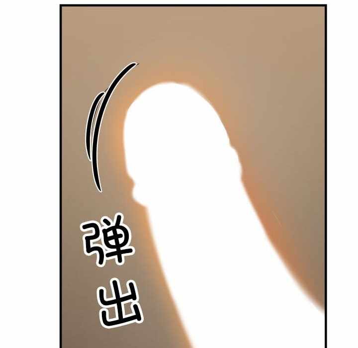 第136张