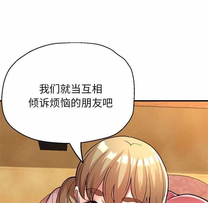 第140张