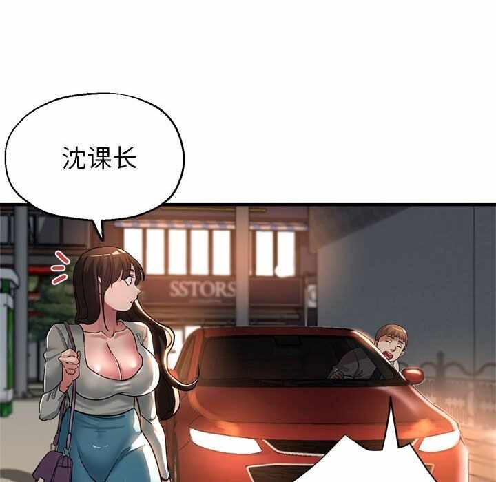 第156张