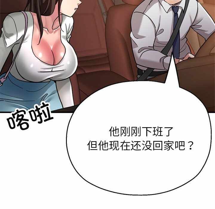 第162张