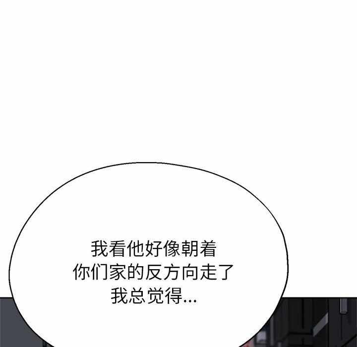 第165张