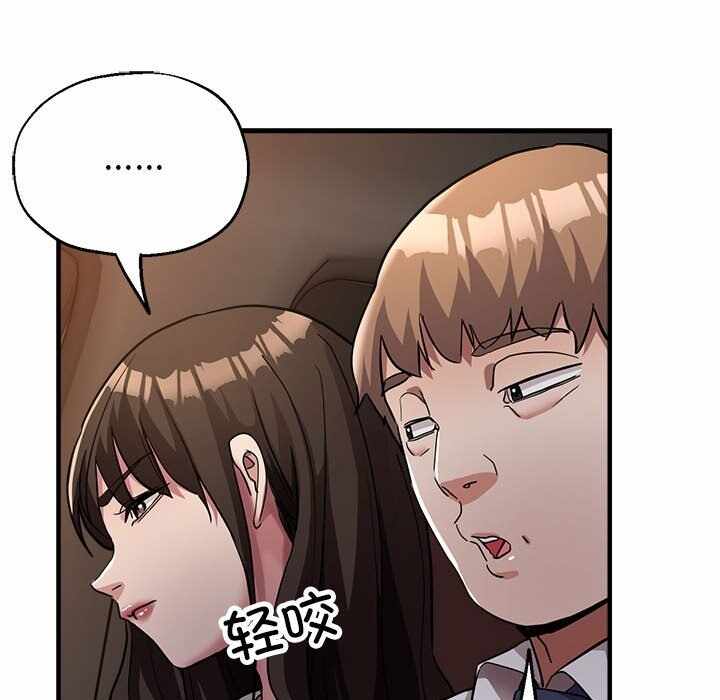 第2张