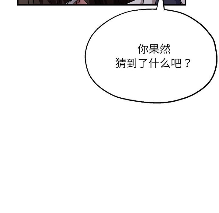 第5张
