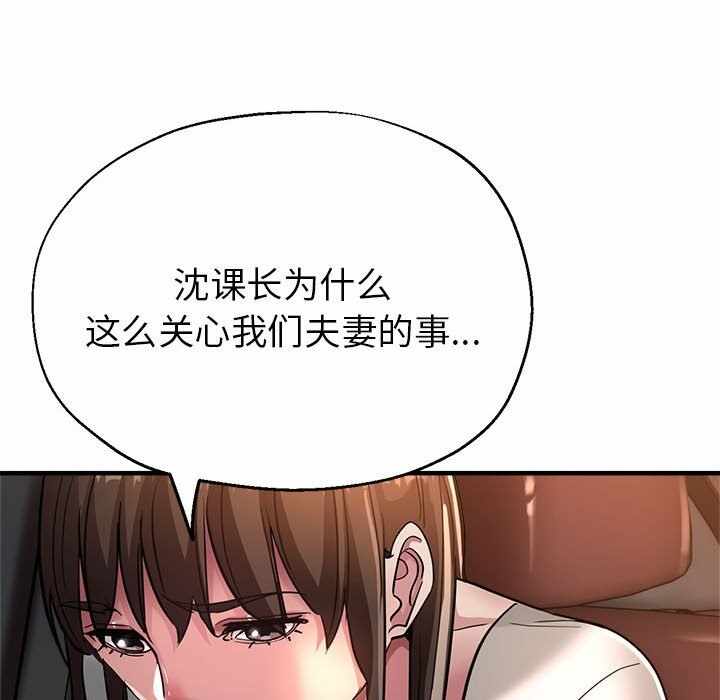 第7张