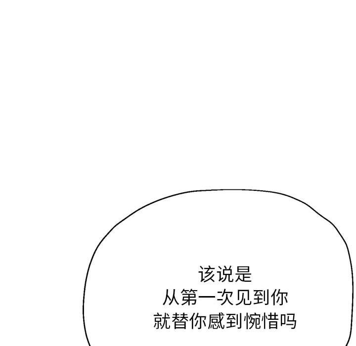第13张