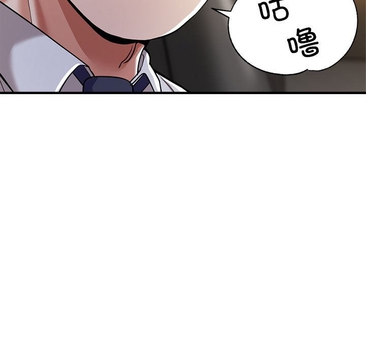第48张
