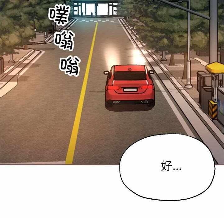 第53张