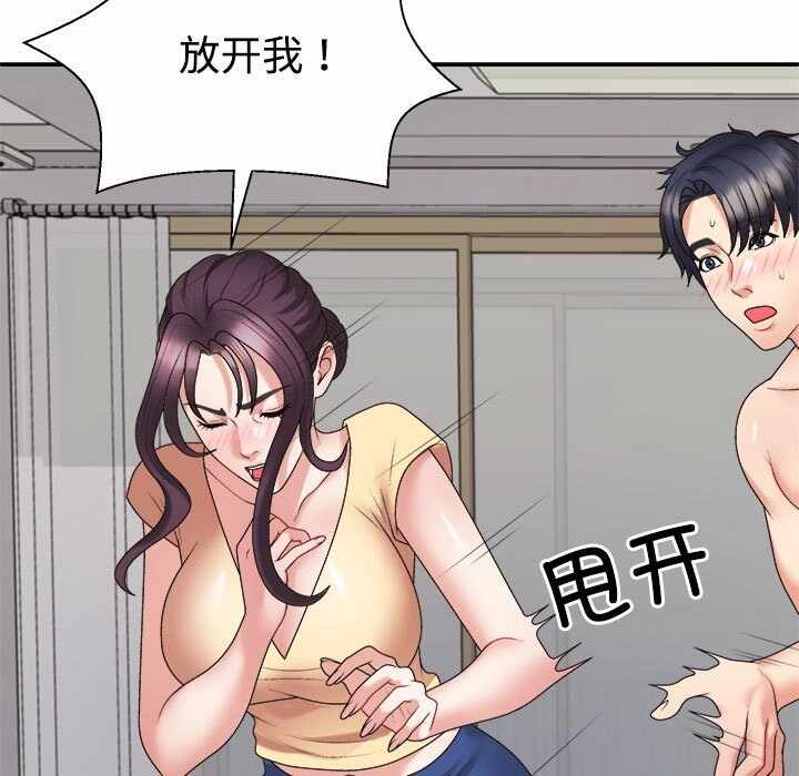 第27张