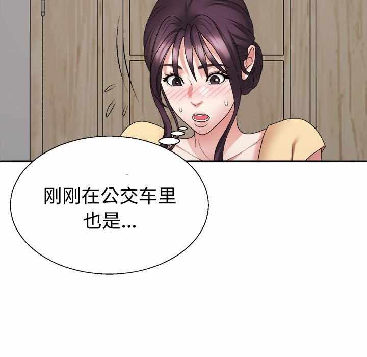 第35张