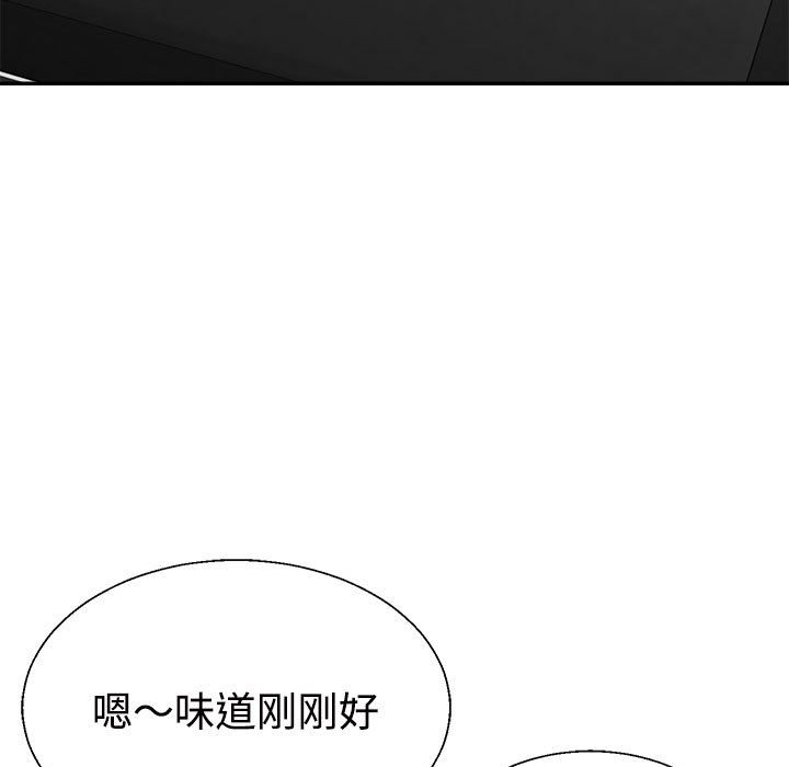 第47张
