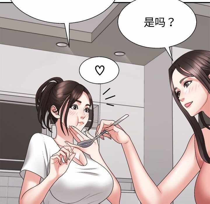第48张