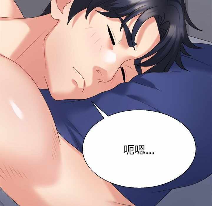 第51张