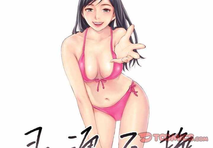 第2张