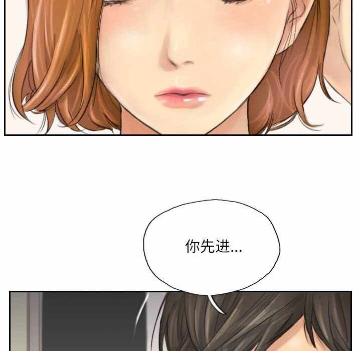 第5张