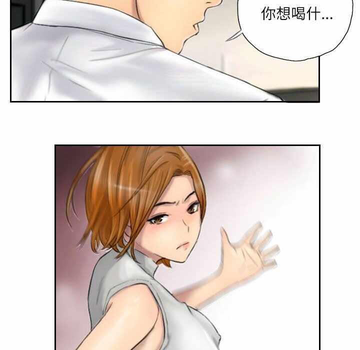 第8张