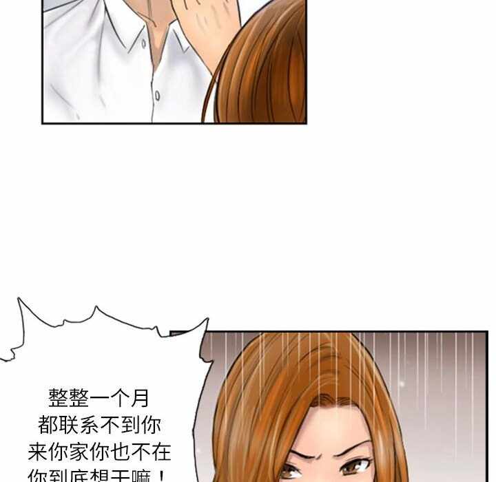 第12张