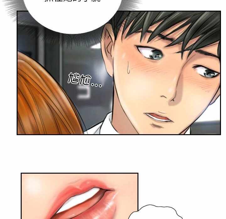 第24张