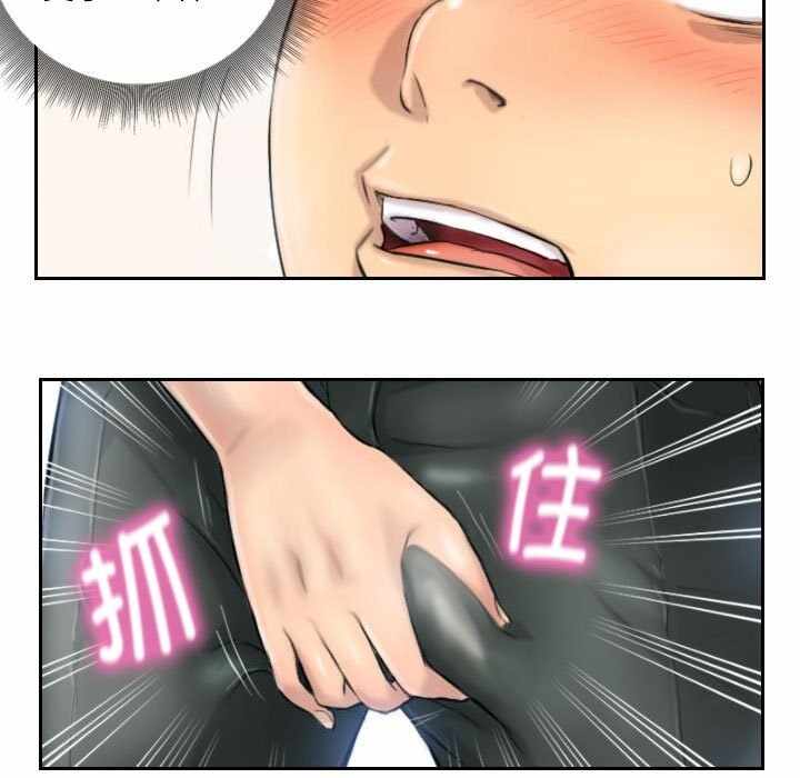 第27张