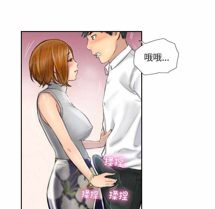 第28张
