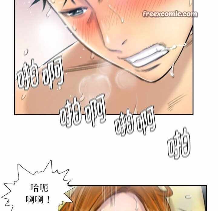 第63张