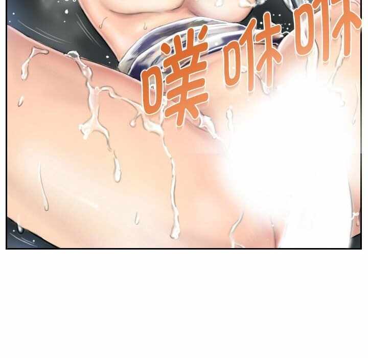 第66张