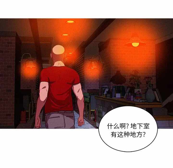 第69张