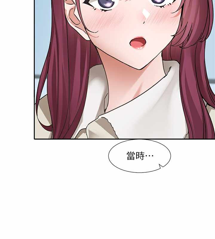 第69张