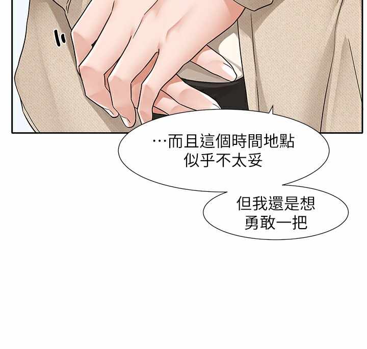 第75张