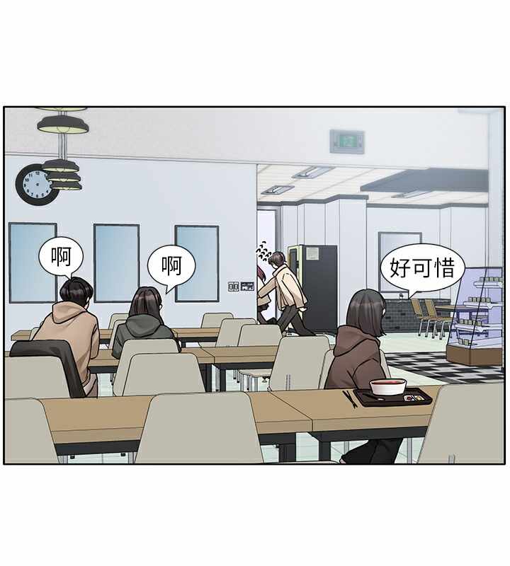 第93张